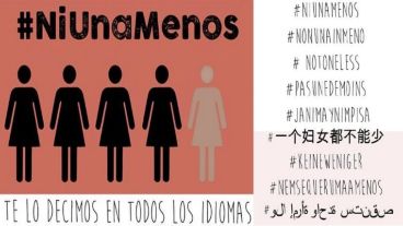 La convocatoria se replicará en distintos lugares del país.