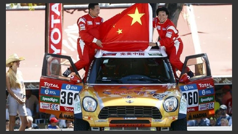 El Mini Cooper número 360 que conducía Guo Meiling.