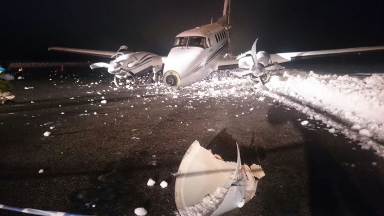 Resultado de imagen para avion despistado bariloche