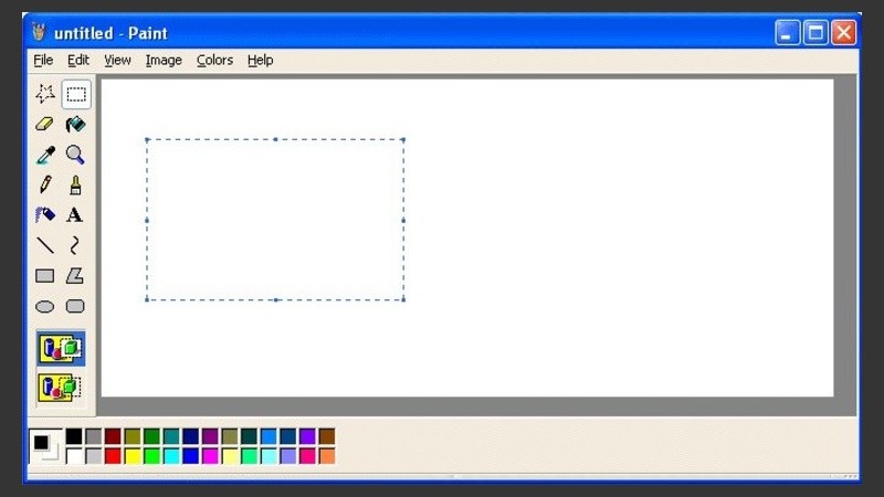Una pantalla que sólo quedará en la memoria.