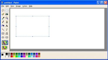 Una pantalla que sólo quedará en la memoria.