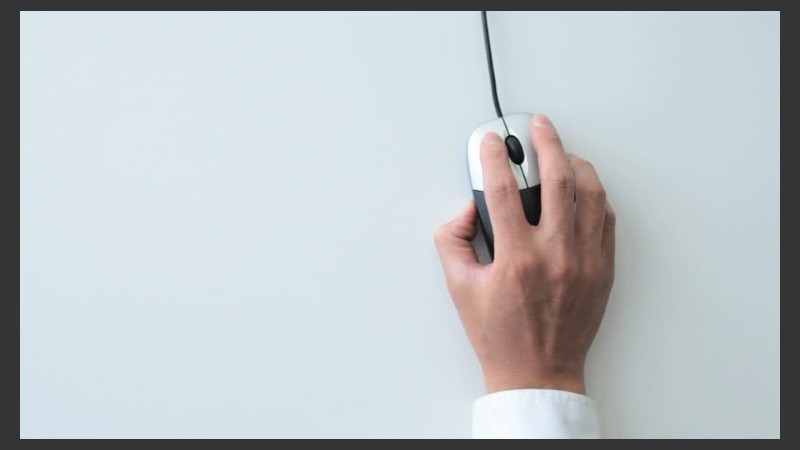 El mismo tiene como objeto “garantizar el derecho a la educación” de personas con discapacidad.