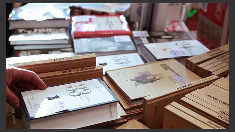 El mismo dura 8 semanas y comienza el 12 de marzo.