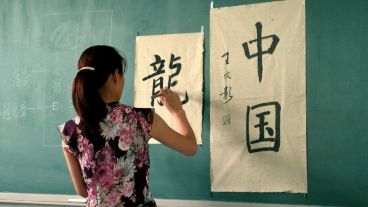 La UNR fue la primera Universidad Pública del país que comenzó a enseñar el idioma oficial de China en el año 2000.
