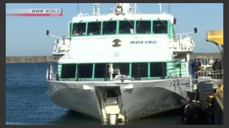 El ferry hidroala protagonizó el incidente en las inmediaciones de la isla de Sado.