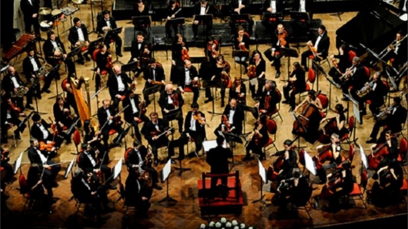 La Orquesta Sinfónica Provincial de Rosario depende de Ministerio de Innovación y Cultura de la Provincia de Santa Fe.
