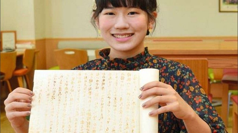 Eimi Haga, la joven japonesa de 19 años.