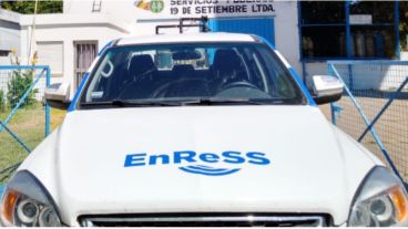 Ex empleada de Aguas fue propuesta para controlar a la empresa que dirige su esposo.