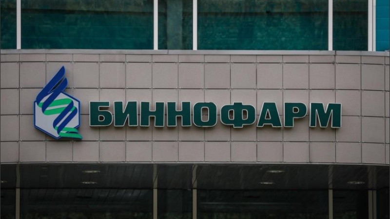 Binnofarm, fábrica en Zelenogrado (Rusia) que desarrollará la vacuna.