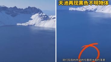 Los primeros avisos sobre el "monstruo" del lago Tianchi aparecieron en 1962.