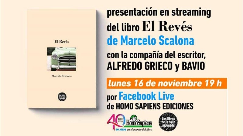 La presentación de El revés, será el 16 de noviembre vía streaming