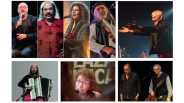 Encuentro Nacional de Músicas 2020