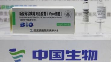 Se estima que en la planta situada en Garín se podrían fabricar un millón de dosis semanales.