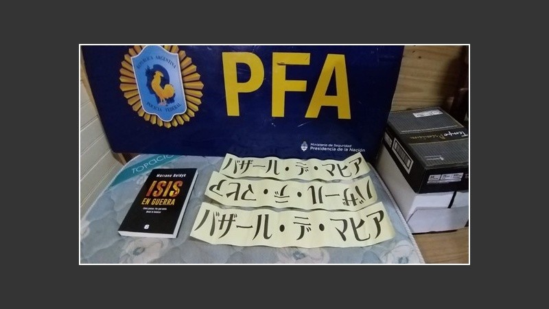 El material relacionado al extremismo que fue secuestrado. 