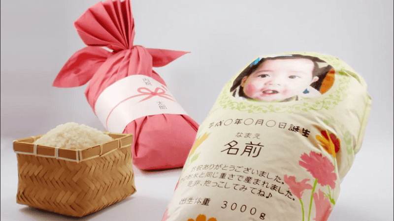 El precio de los bebés de arroz varía dependiendo del peso del niño o niña.