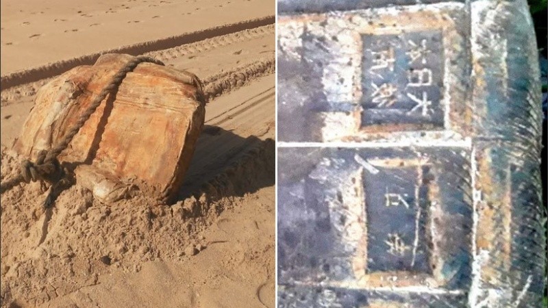 Los bultos aparecieron en diferentes playas de los estados de Bahía.