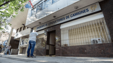 En 2017, la misma sede había sido vandalizada con dos neumáticos prendidos fuego.