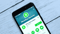 WhatsApp está trabajando en una nueva función de respuestas rápidas: ¿de qué se trata?