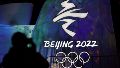 Beijing 2022: preocupación por una aplicación obligatoria que grabaría audios de los atletas olímpicos