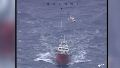 Video: así fue la evacuación en helicóptero de un tripulante de un pesquero con síntomas de ACV