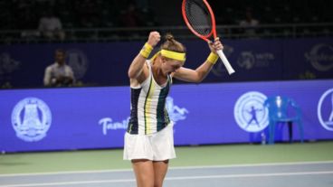 Se ubica en el puesto 298 del ranking mundial de la WTA.