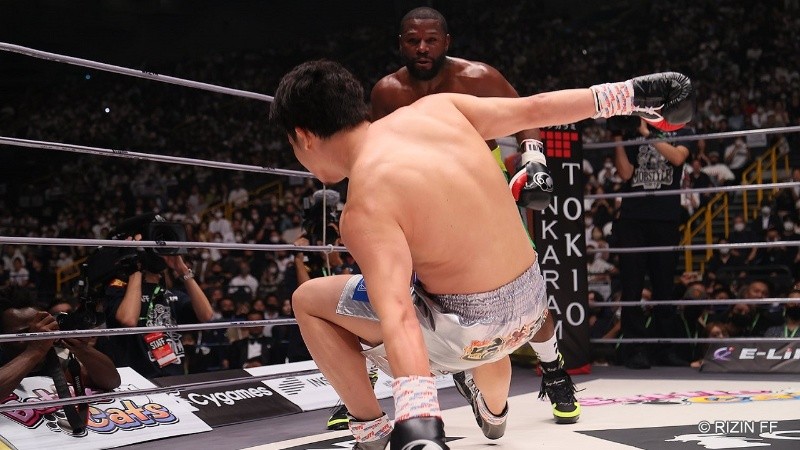 La pelea tuvo lugar en el Super Arena de Saitama, Japón.