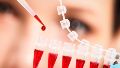Investigadores del Reino Unido comenzaron ensayos con sangre artificial en pacientes sanos