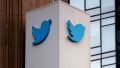 Listas negras y censura de contenidos: las revelaciones sobre las políticas internas de Twitter