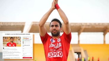 Otros dos jóvenes de 23 años, Mohsen Shekari y Rahnavard, ya fueron ejecutados en el lapso de pocos días.