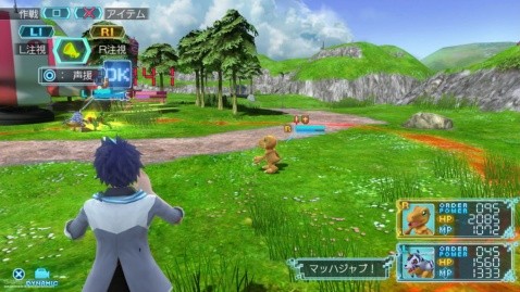 Digimon World: Next Order (Switch) : : Videojuegos