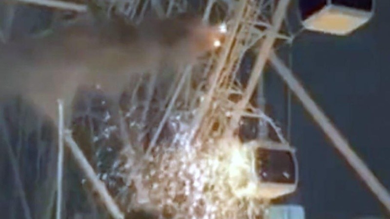 El juego se inauguró en 2015.