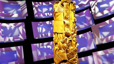 La gala de los Premios César 2023 será el próximo 24 de febrero.