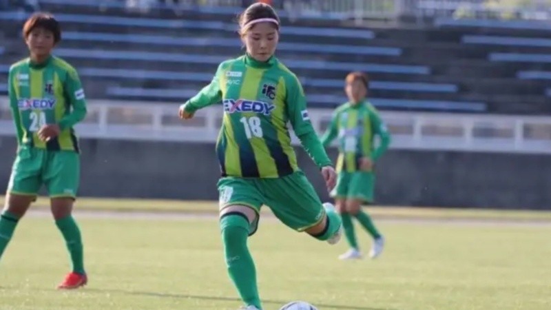 Egashira nació el 18 de junio de 2002 y su último equipo fue el FC Kunoichi de Japón.