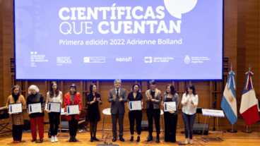 Entregas del premio edición 2022