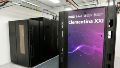 Presentaron la supercomputadora Clementina XXI, que será utilizada por el Servicio Meteorológico Nacional: para qué sirve