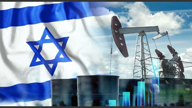 Israel finanzas y petróleo