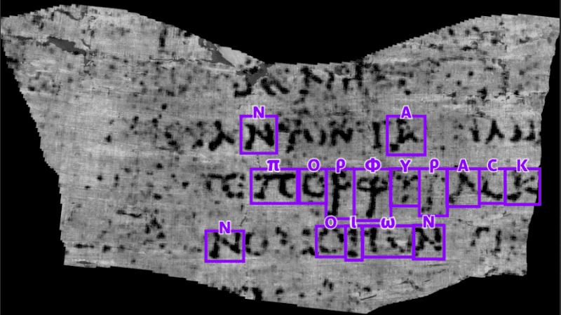 Los dos rollos se encuentran entre los cientos desenterrados en 1750