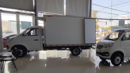 Una opción nueva de la mano de Family Pesado Castro Dealer en la ciudad