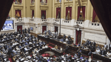El Congreso inició el período de sesiones extraordinarias.