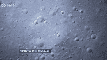 Los científicos analizaron fragmentos de basalto recuperados de la Luna.