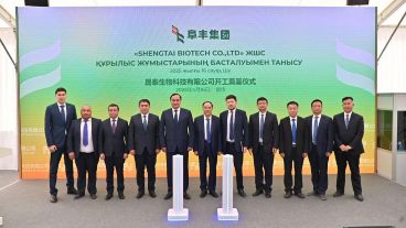 El grupo chino lanzó un ambicioso plan de expansión de inversiones a nivel global.