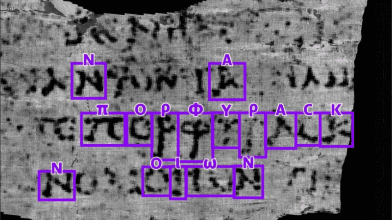 Los investigadores identificaron cada capa del pergamino y utilizaron IA para detectar la tinta.