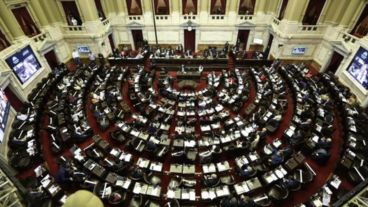 La sesión comenzó este miércoles al mediodía.