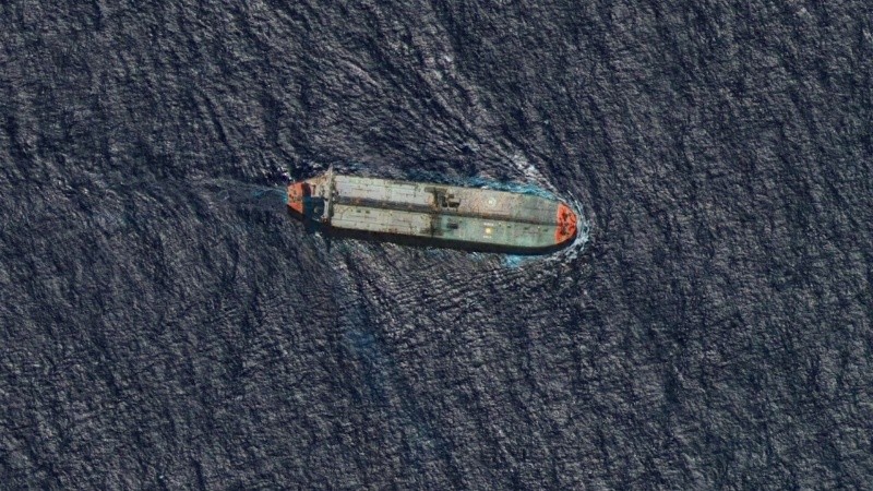 Estados Unidos interceptó un segundo buque petrolero cerca de la costa de Venezuela.