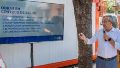 El intendente Pablo Javkin, durante el anuncio de remodelaciones en centros de salud de Rosario.