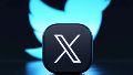 La red social X se cayó este lunes.