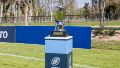 El trofeo del Torneo del Interior