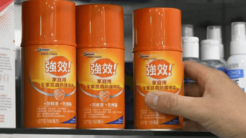 El repelente simula ser OFF pero está completamente escrito en chino.