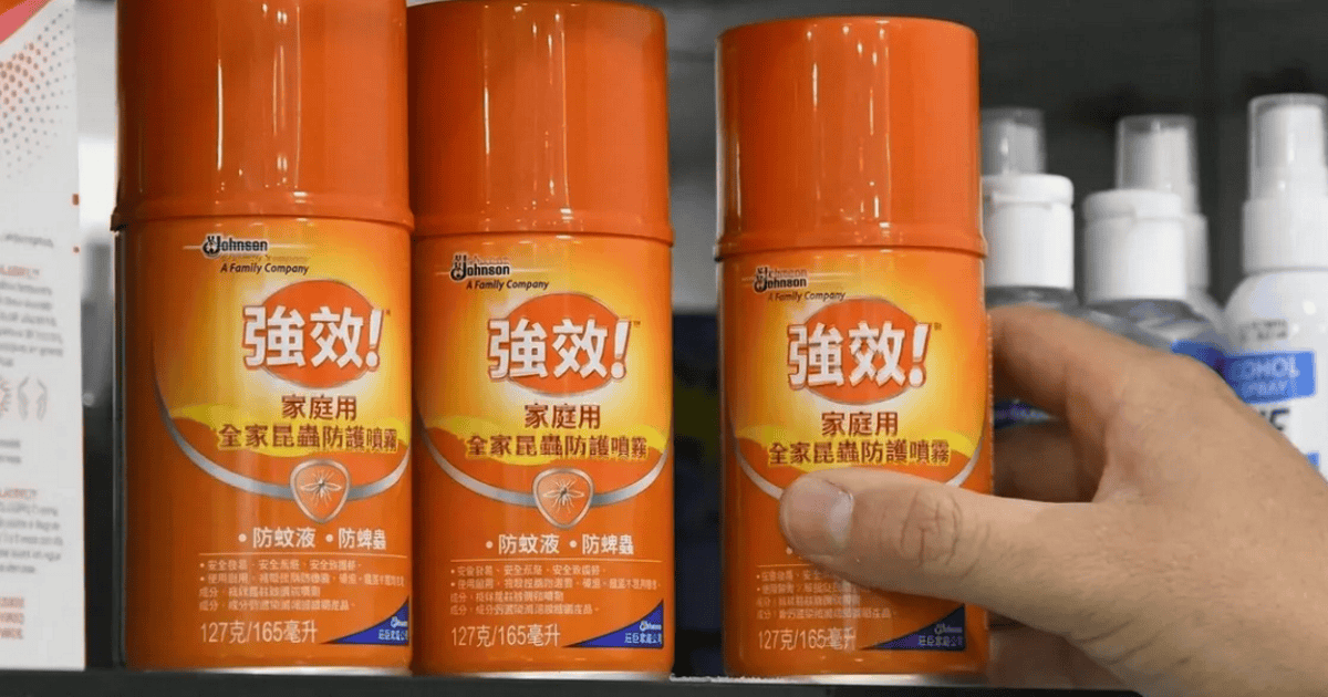 Envase de repelente apócrifo que imita la marca OFF! con etiquetas en chino