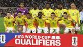 Colombia, que seguramente contará con gran apoyo en las tribunas, buscará llegar a instancias decisivas en la Copa.